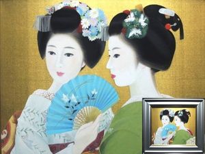 寺島紫明の値段と価格推移は？｜7件の売買データから寺島紫明の価値が