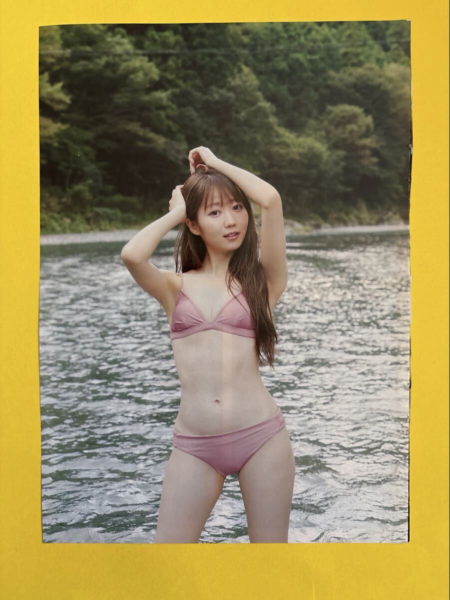PB 1☆大谷映美里(=LOVE)☆切り抜き14P プレイボーイ 2021 送料180円