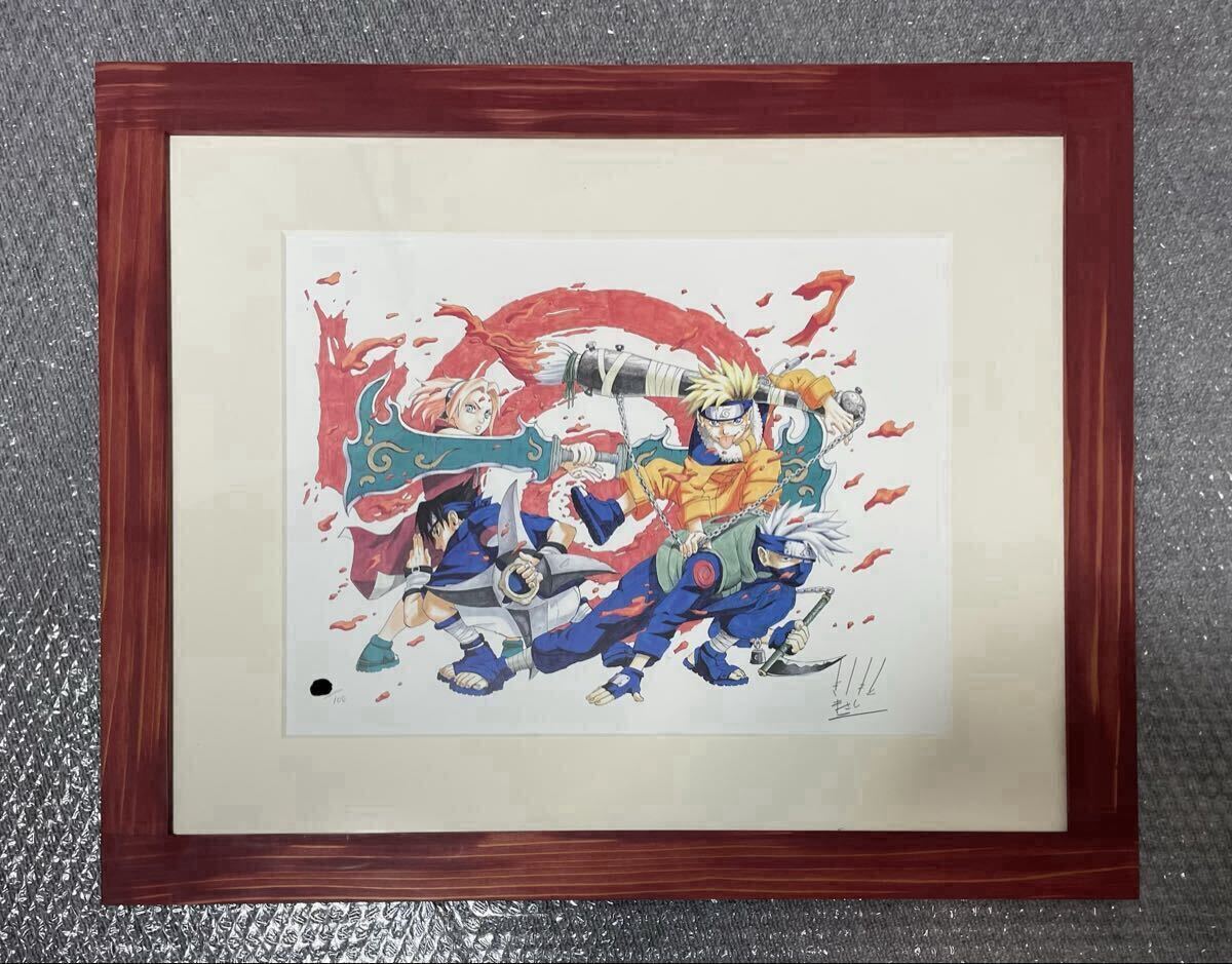 当時物希少】NARUTO 岸本斉史先生本人直筆サイン 100部限定 貴重