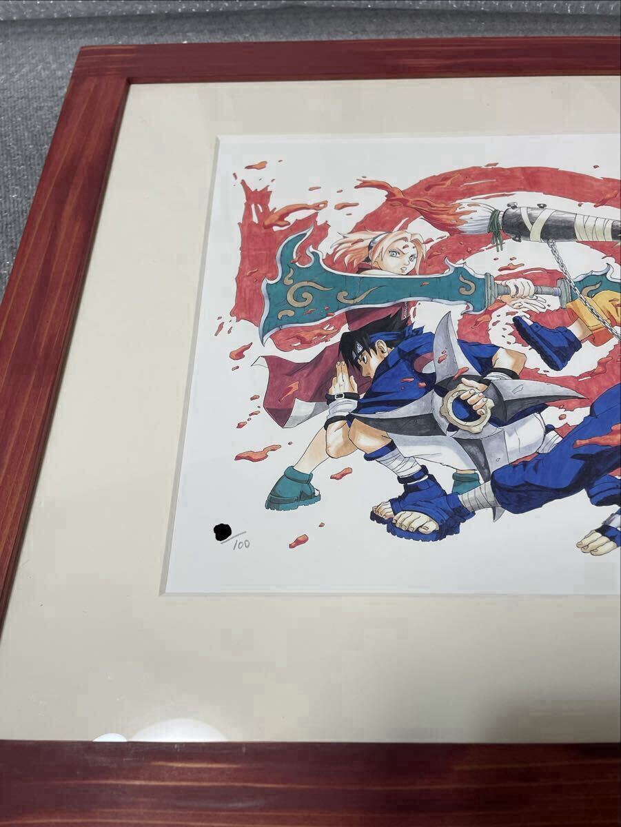 当時物希少】NARUTO 岸本斉史先生本人直筆サイン 100部限定 貴重