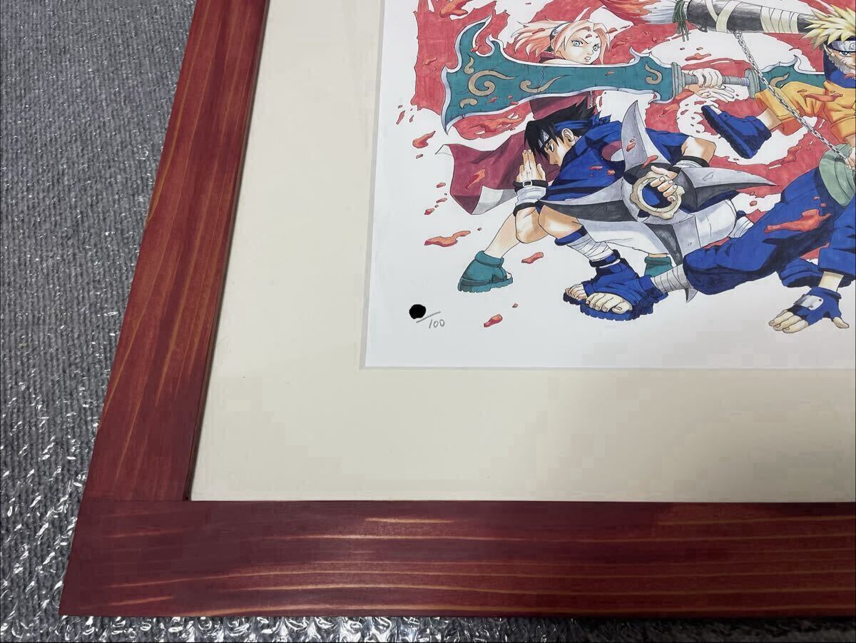 当時物希少】NARUTO 岸本斉史先生本人直筆サイン 100部限定 貴重