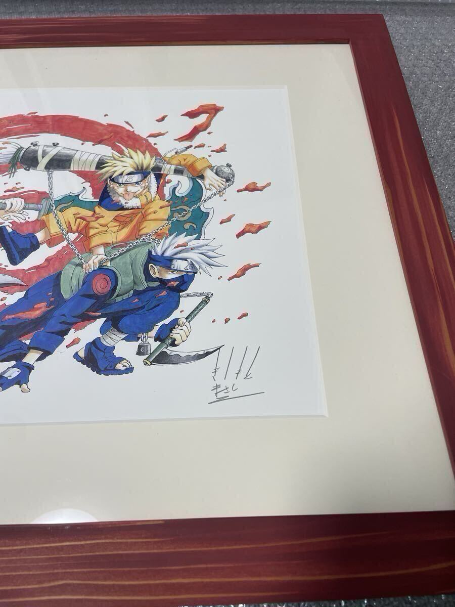 当時物希少】NARUTO 岸本斉史先生本人直筆サイン 100部限定 貴重 当時物希少】NARUTO 岸本斉史先生本人直筆サイン 100部限定 貴重