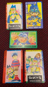 まじかるタルるートくん カードの値段と価格推移は？｜27件の売買