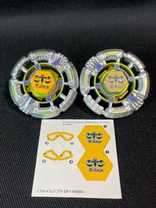メタルファイトベイブレード 初代の値段と価格推移は？｜11件の売買