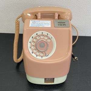 ピンク電話のYahoo!オークション(旧ヤフオク!)の相場・価格を見る