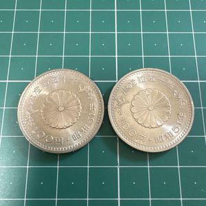 天皇陛下御在位50年記念 白銅(セット)の中古価格は2,620円｜記念硬貨の