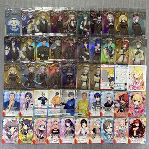 にじさんじチップスの値段と価格推移は？｜6件の売買データからにじ