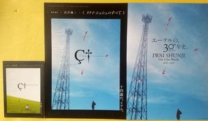 リリイ シュシュの値段と価格推移は？｜22件の売買データからリリイ