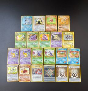 ポケモンカード わるいカメックスの値段と価格推移は？｜97件の売買