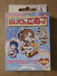 にいてんごむっの値段と価格推移は？｜4件の売買データからにいてんご