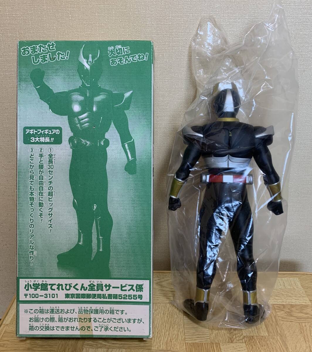 仮面ライダーアギト ビッグサイズソフビフィギュア3 全2種 他、2体