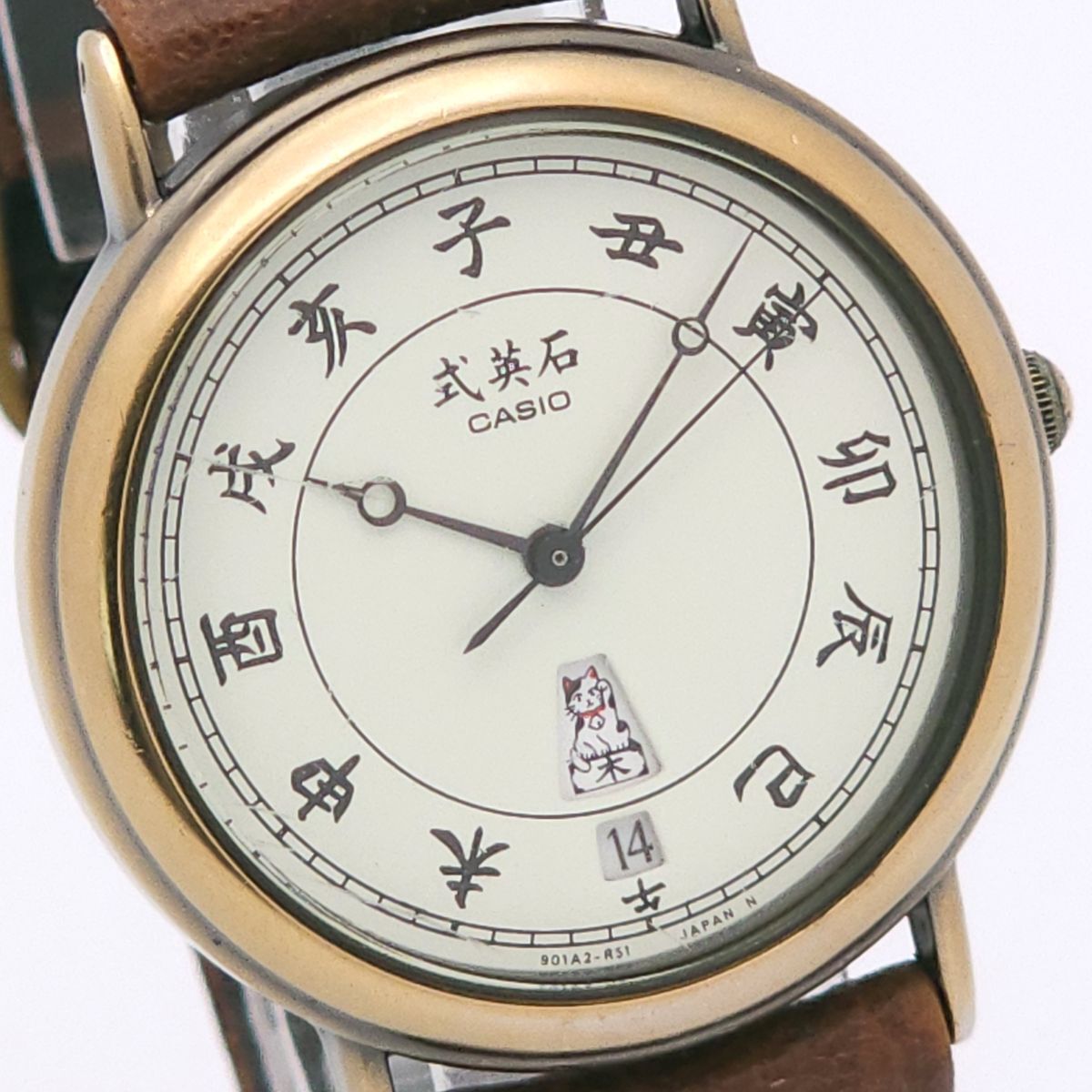 1円 CASIO カシオ 石英式 招き猫 RKJ-166 QZ 動作品 干支文字 KN01113T