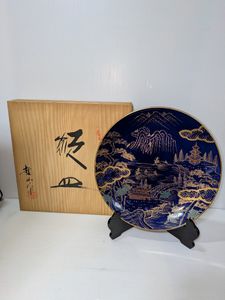 有田焼 哲山作 皿の値段と価格推移は？｜4件の売買データから有田焼 哲