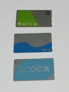 コレクション品・残高ゼロ】初期SUICA定期カード1枚 コレクション品