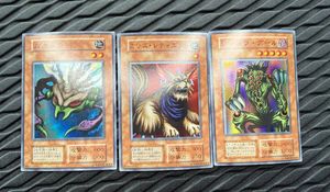 遊戯王 シャドウ グールの値段と価格推移は？｜10件の売買データから