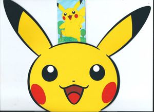 ピカチュウ suicaの値段と価格推移は？｜5件の売買データから