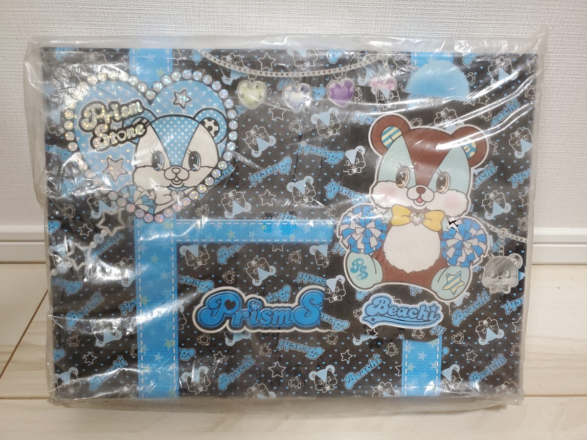 新品未開封】タカラトミー プリティーリズム プリズムストーントランク