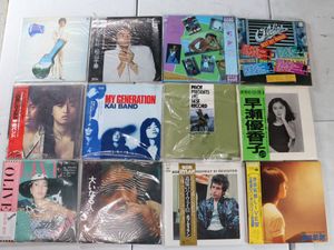 ユーミン レコードの値段と価格推移は？｜110件の売買データから