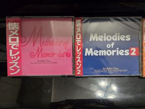 バレエレッスン CDのYahoo!オークション(旧ヤフオク!)の相場・価格を