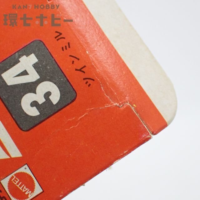 4WC116◇香港製 当時物 マテル ホットウィール ツインミル/ミニカー