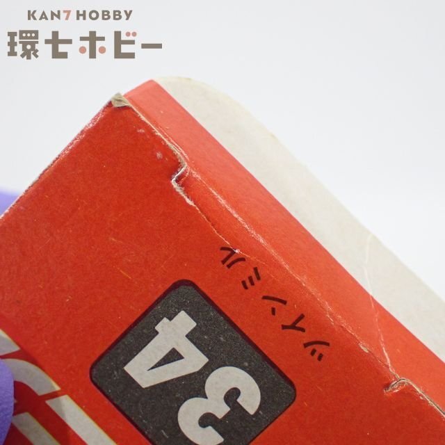 4WC116◇香港製 当時物 マテル ホットウィール ツインミル/ミニカー