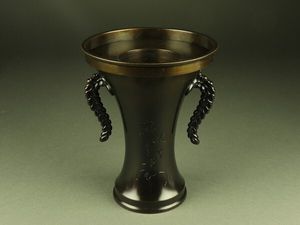 池坊 銅 花器のYahoo!オークション(旧ヤフオク!)の相場・価格を見る