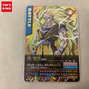 データカードダス ドラゴンボール 孫悟空のYahoo!オークション(旧
