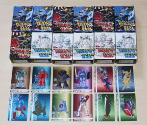 森永 ガンダム カードのYahoo!オークション(旧ヤフオク!)の相場・価格