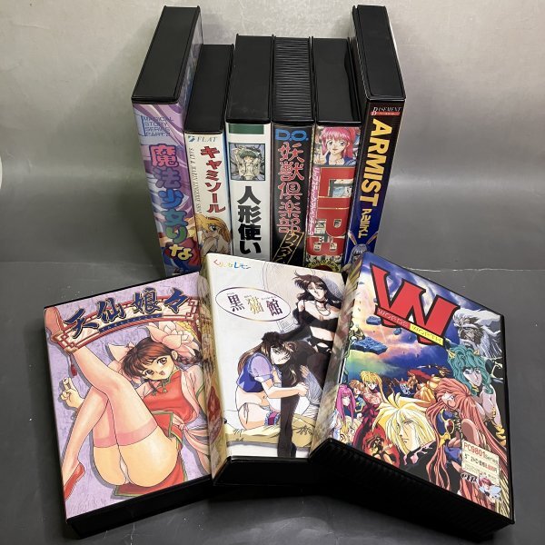 くりぃむレモンの値段と価格推移は？｜16件の売買データからくりぃむ