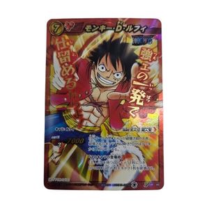 ミラバト モンキー・D・ルフィの値段と価格推移は？｜22件の売買データ