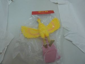 火の鳥 初版の値段と価格推移は？｜12件の売買データから火の鳥 初版の