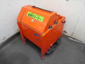 苗箱洗浄機のYahoo!オークション(旧ヤフオク!)の相場・価格を見る