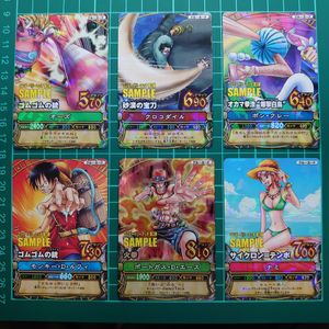 ワンピーベリーマッチ カードの値段と価格推移は？｜211件の売買データ