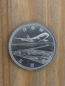 関西国際空港開港記念 白銅の中古価格は4,662円｜記念硬貨の新品・中古