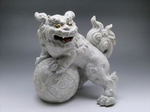 九谷焼 獅子 置物の値段と価格推移は？｜305件の売買データから九谷焼