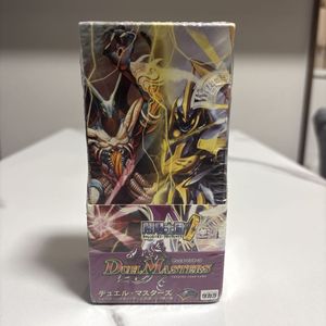 悪魔神バロムの値段と価格推移は？｜13件の売買データから悪魔神バロム