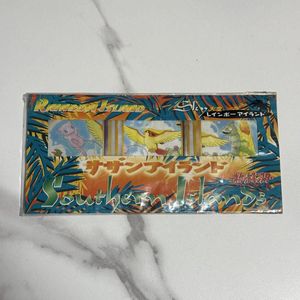 ポケモン カード サザンのYahoo!オークション(旧ヤフオク!)の相場