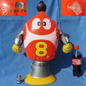 ロボット8ちゃんの値段と価格推移は？｜9件の売買データからロボット8