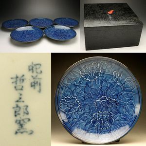 哲三郎窯の値段と価格推移は？｜6件の売買データから哲三郎窯の価値が