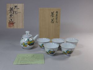 三ツ井詠一のYahoo!オークション(旧ヤフオク!)の相場・価格を見る