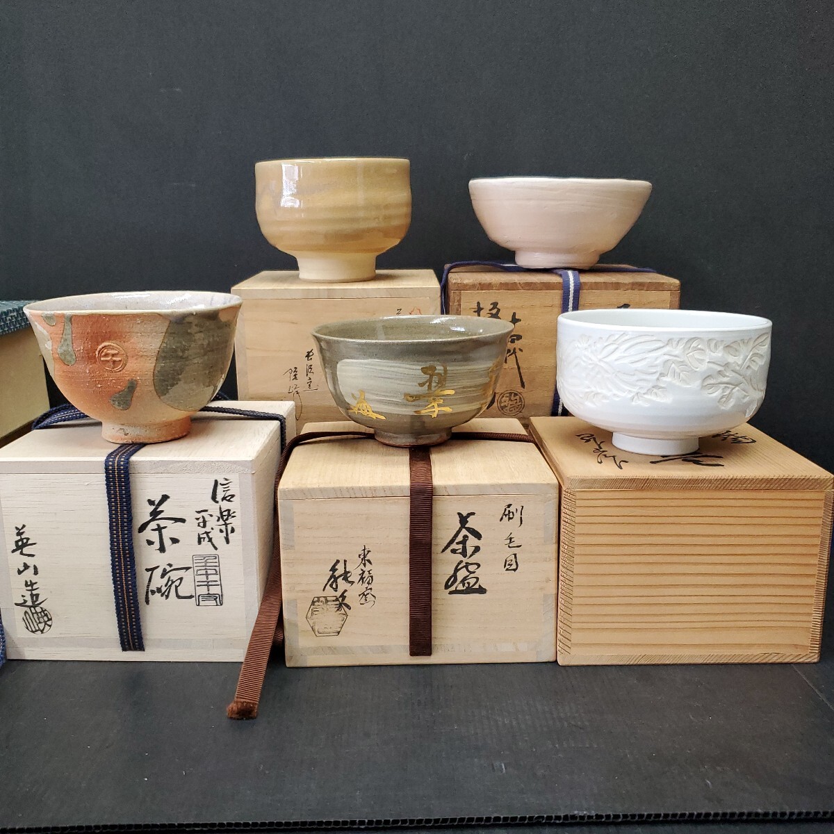 水指　出石焼　小嶋昇山作 出石焼 昇山の値段と価格推移は？｜2件の売買データから出石焼 昇山の