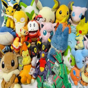 ラプラス ぬいぐるみの値段と価格推移は？｜49件の売買データから