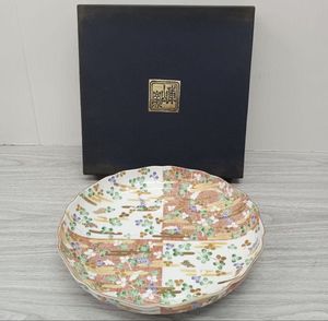 庫山窯 大皿の値段と価格推移は？｜7件の売買データから庫山窯 大皿の