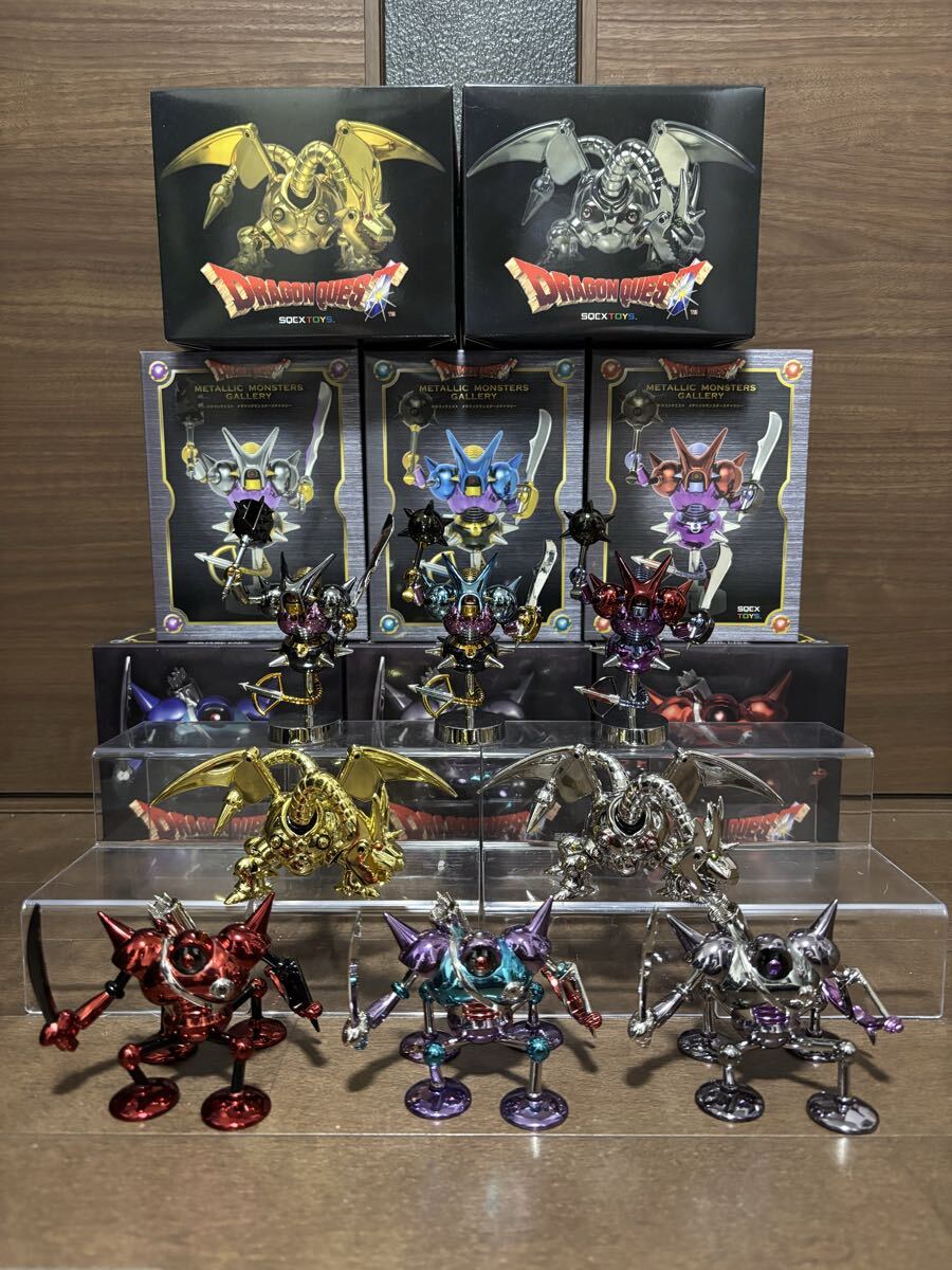1円スタート！ドラゴンクエスト メタリックモンスターズギャラリー