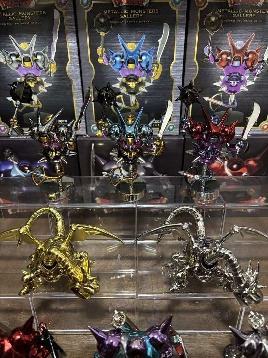 1円スタート！ドラゴンクエスト メタリックモンスターズギャラリー