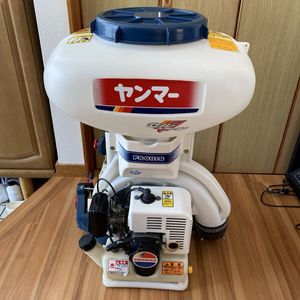 ヤンマー 動力散布機のYahoo!オークション(旧ヤフオク!)の相場・価格を