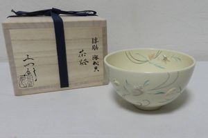今岡三四郎の値段と価格推移は？｜11件の売買データから今岡三四郎の