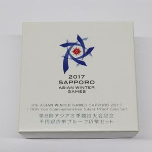 第8回アジア冬季競技大会記念 純銀(セット)の中古価格は8,725円｜記念