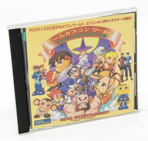 オールカプコンワールドの値段と価格推移は？｜16件の売買データから