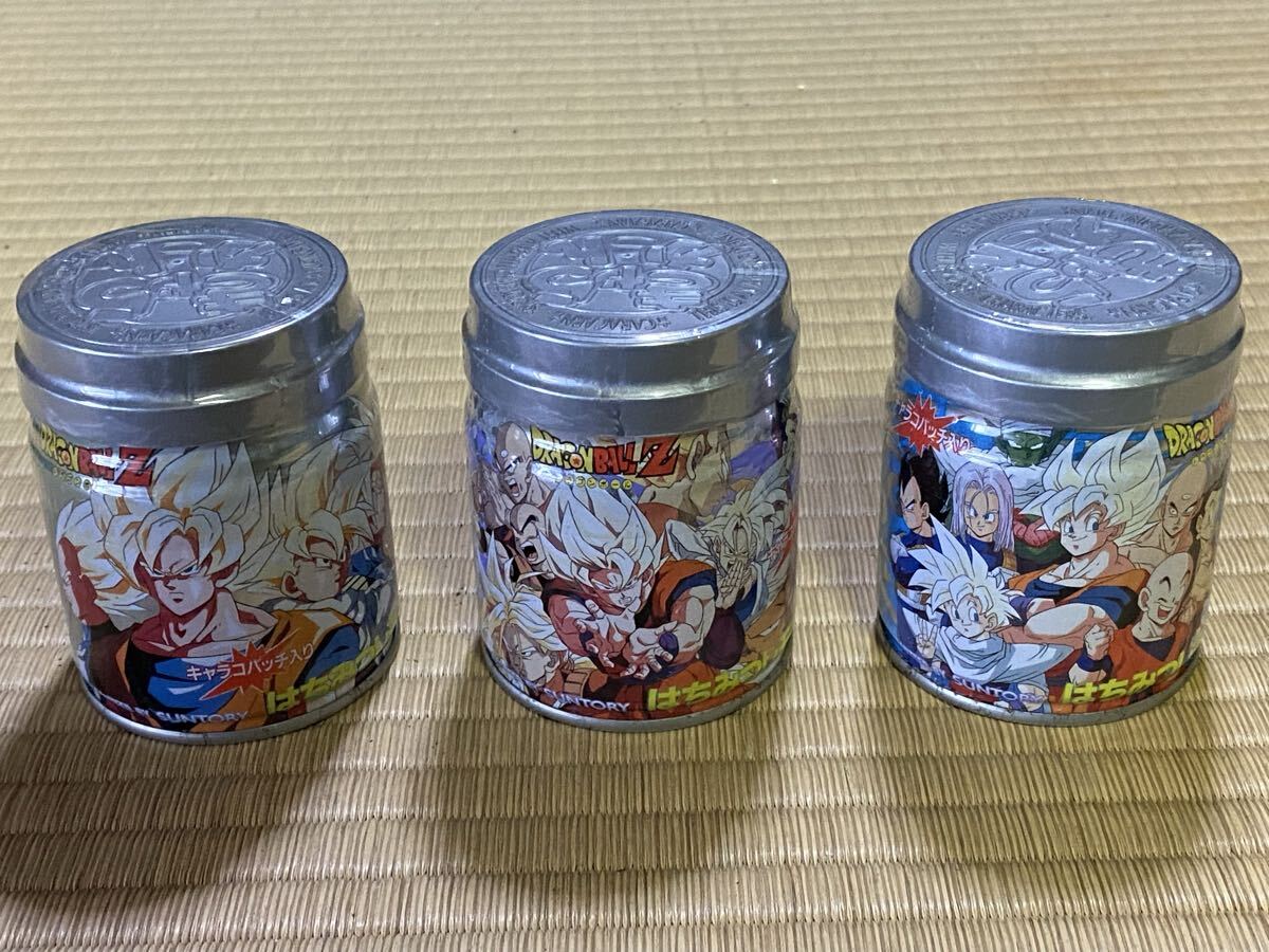 ドラゴンボール きゃらかーん 前期/サイヤ人・フリーザ編 エネルギーソーサー きゃらかーん ドラゴンボールの値段と価格推移は？｜9件の売買データ